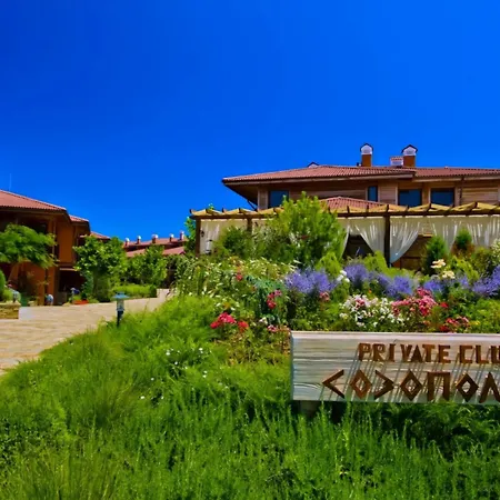 Sozopol созопол Sun 2 б Sozopolis *